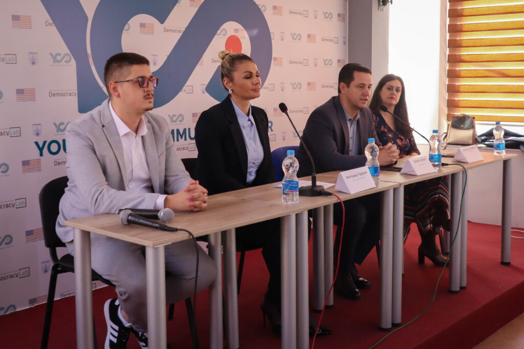 Еко-туризам: Столб на одржлив развој – успешна конференција во Гостивар / Eko-Turizmi: Shtylla e Zhvillimit të Qëndrueshëm – Konferenca e Suksesshme në Gostivar  / Eco-Tourism: Pillar of Sustainable Development – ​​Successful Conference in Gostivar