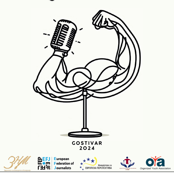 ЧЕКОР КОН ГРАЃАНСКО НОВИНАРСТВО / NJË HAP DREJT GAZETARISË QYTETARE